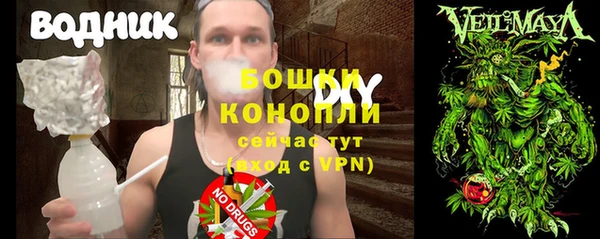 ALPHA PVP Верхнеуральск