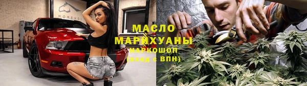 альфа пвп VHQ Верея